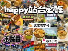 -新佳丽时尚广场