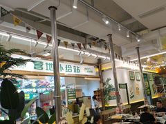 -曾百万小炉小串自助烧烤(高新店)