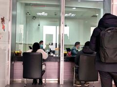 -中国工商银行(上海市西站支行)