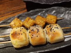 烤奶油馒头-并州大牌档之醉轻尘
