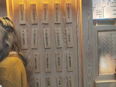 -厝内小眷村(西单大悦城店)