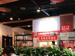 大堂-钢五区节子串串香(环球汇·天誉店)