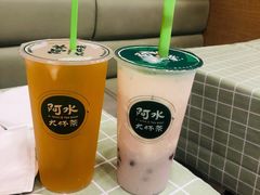 -阿水大杯茶(山师水云间店)
