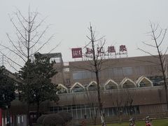 -融汇温泉