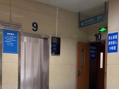 -天津市第三中心医院