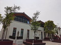 -湘湖金融镇