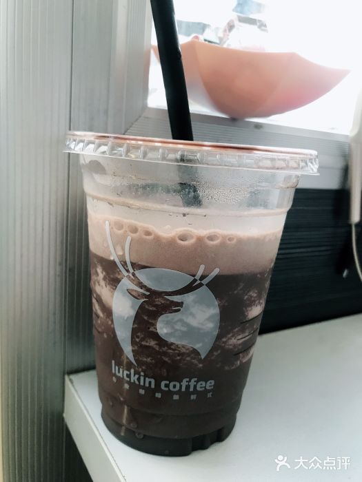 瑞幸咖啡luckincoffee(优农大厦店)巧克力瑞纳冰图片
