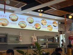 -小姜锅贴(凤凰街店)