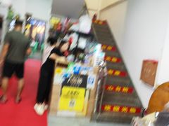 -众味海鲜大排档·活海鲜·潮汕味(南澳店)