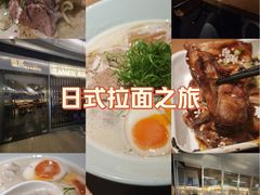 -银泰百货(厦门国贸中心店)