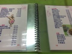 菜单-胜利茶餐室