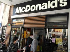 门面-麦当劳(斜土路2号店)