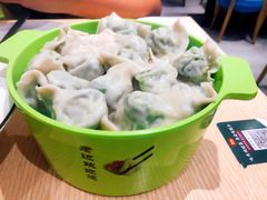 -老边饺子馆(东单店)
