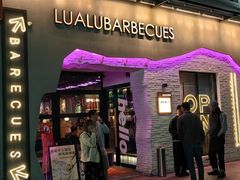 -撸啊撸铁签小肉(车站南路店)