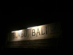 -DiAtas by Art Cafe Bumbu Bali