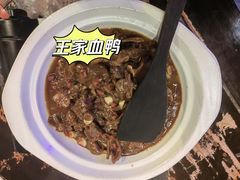 -饭桌故事·血鸭湘(荣宝华店)