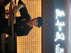 -匠和风精致料理(春熙路群光广场店)