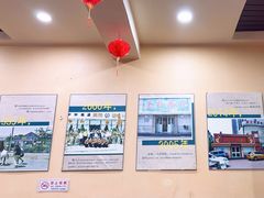 -美玲拉面(鞍山西道店)