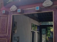 -王家大院