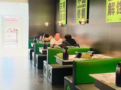 -淘蛙(广州星寰国际商业中心店)