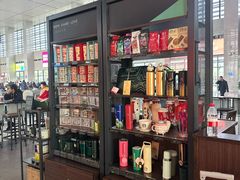-星巴克(宜兴高铁站店)