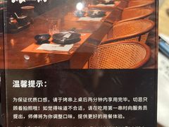 -鸟山鸣·日料食堂(王府井店)