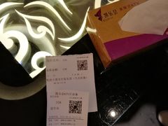 -凯乐会量贩KTV(国防大厦总店)
