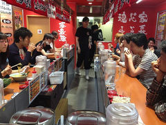-东京希尔顿酒店