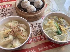 -王興記(中山路店)