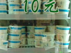 -老大昌(淮海中路店)