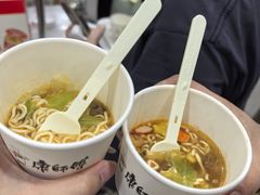 -麦德龙(浦东店)