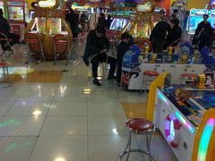 -汤姆熊欢乐世界·史莱姆怪兽(正大店)