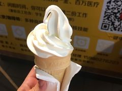 -麦当劳(南后街店)