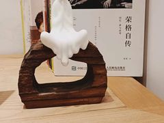 -不凡脑禅境·养生·舒压调理SPA(华发世纪城店)