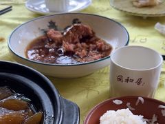 -同和居(什刹海店)