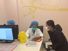 -上海广德中医门诊部