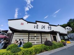 -河坊街景区