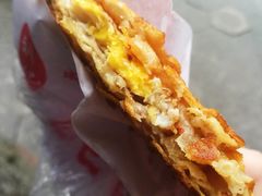 -军屯锅魁(城市花园店)