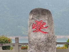-白帝城·瞿塘峡景区