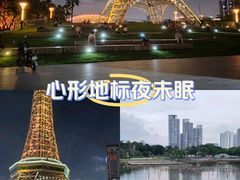 -文华公园(禅城区)