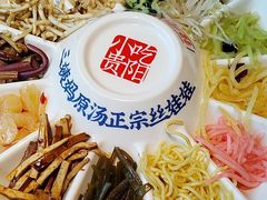 -怪噜范·老贵阳街头名小吃(云上方舟店)