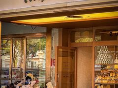 -evoojoo面包商店