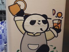 -茶百道(SKLP新光里+店)