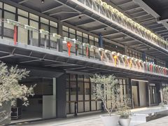-长阳创谷