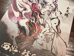 -谜·沉浸侦探剧本杀推理馆(静安店)