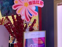 -SM广场