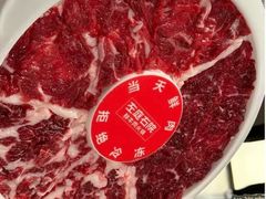 -左庭右院鲜牛肉火锅(金山万达店)