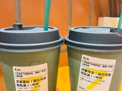 -7分甜(李沧万达店)