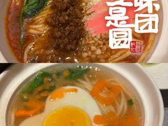 -星·South Beauty·俏江南(国贸店)