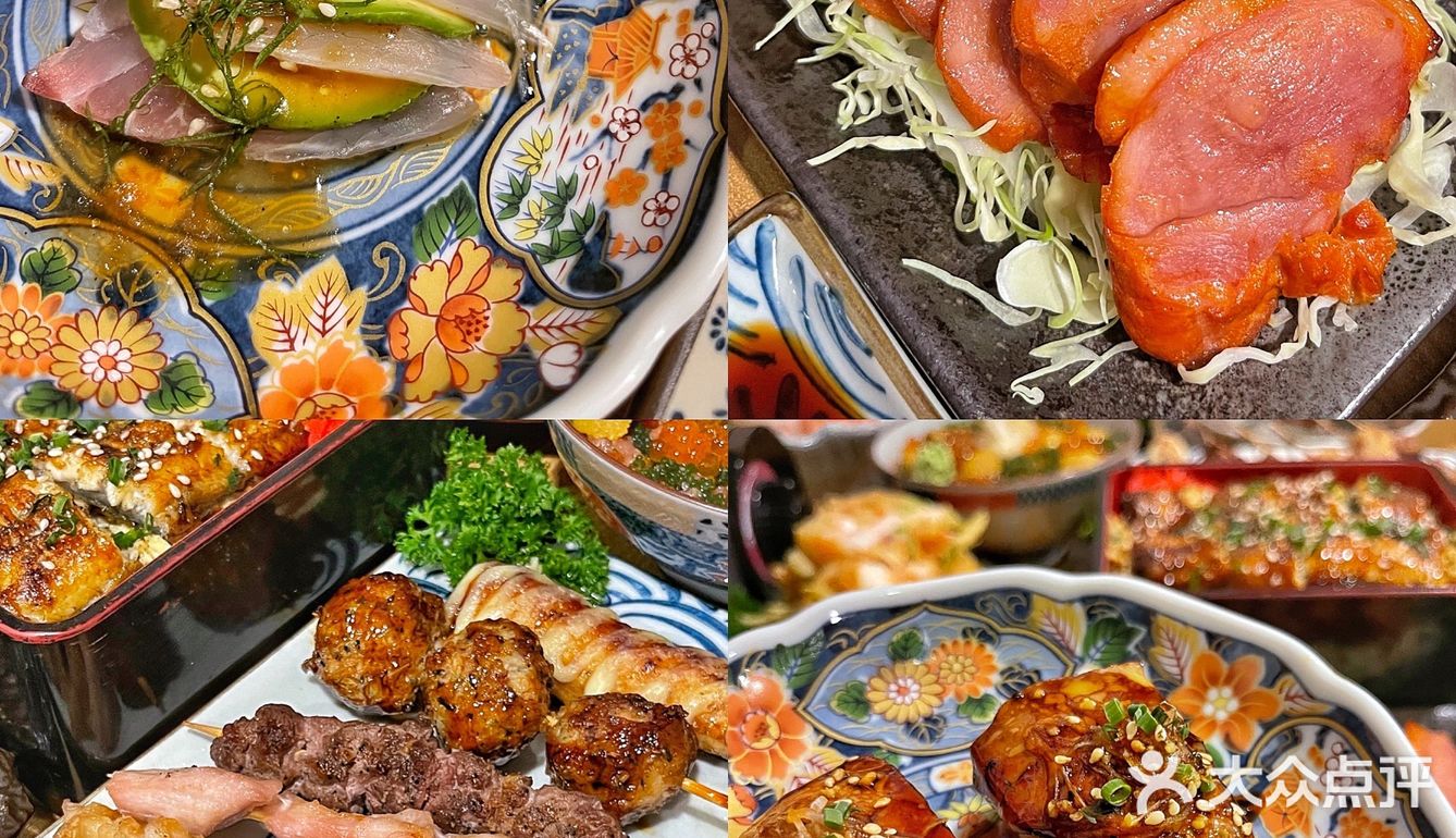杭州｜市中心宝藏平价日料‼️超温馨氛围满分